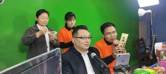 新鄉賢熊文文 返鄉創業帶動鄉村振興，榮膺“中國網事·感動2023”二季度網絡感動人物