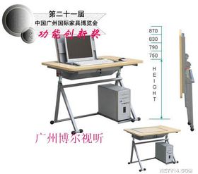 高效辦公，智慧選擇——全面解析現代辦公設備銷售趨勢