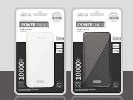 電子產(chǎn)品包裝 設(shè)計(jì)、材料與環(huán)保趨勢(shì)