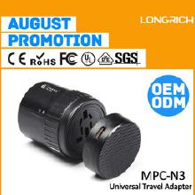 從廠家到批發(fā) 深度解析通訊器材類數(shù)碼電子禮品的市場與價(jià)格