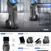 創(chuàng)新之巔，連接未來(lái) 聚焦“醒獅杯”國(guó)際設(shè)計(jì)大賽中的通訊器材革新