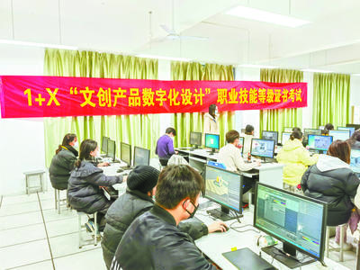 “崗課賽證”融通打開教育新格局，能力素質(zhì)升級(jí)譜寫職教新篇章——以計(jì)算機(jī)技術(shù)培訓(xùn)為例